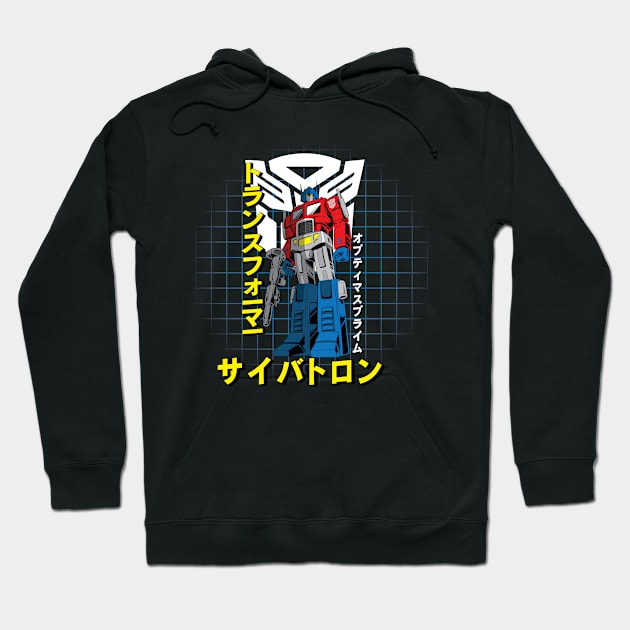 OPtimus Streetwear Hoodie by kladenko